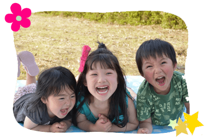 多機能型事業所　アシストひおき